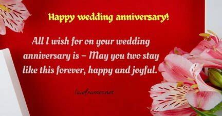 Anniversary Wishes For Friends . . Anniversary wishes for friend copy paste
